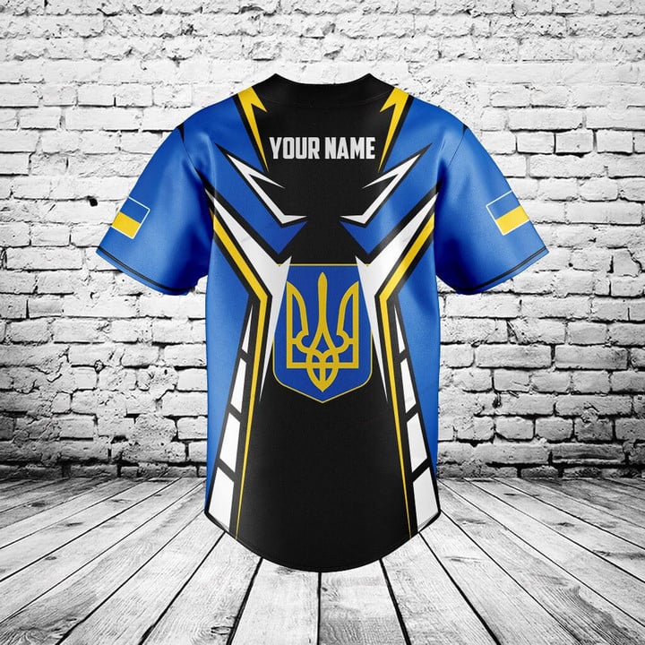 Mens Fashion Baseball Jersey - Custom Name Ukraine Shield Graphic Button