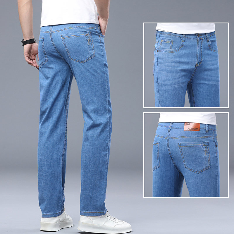 Ice Silk Thin Denim Jeans for  - огляд і ціна Skinny Jeans Ripped