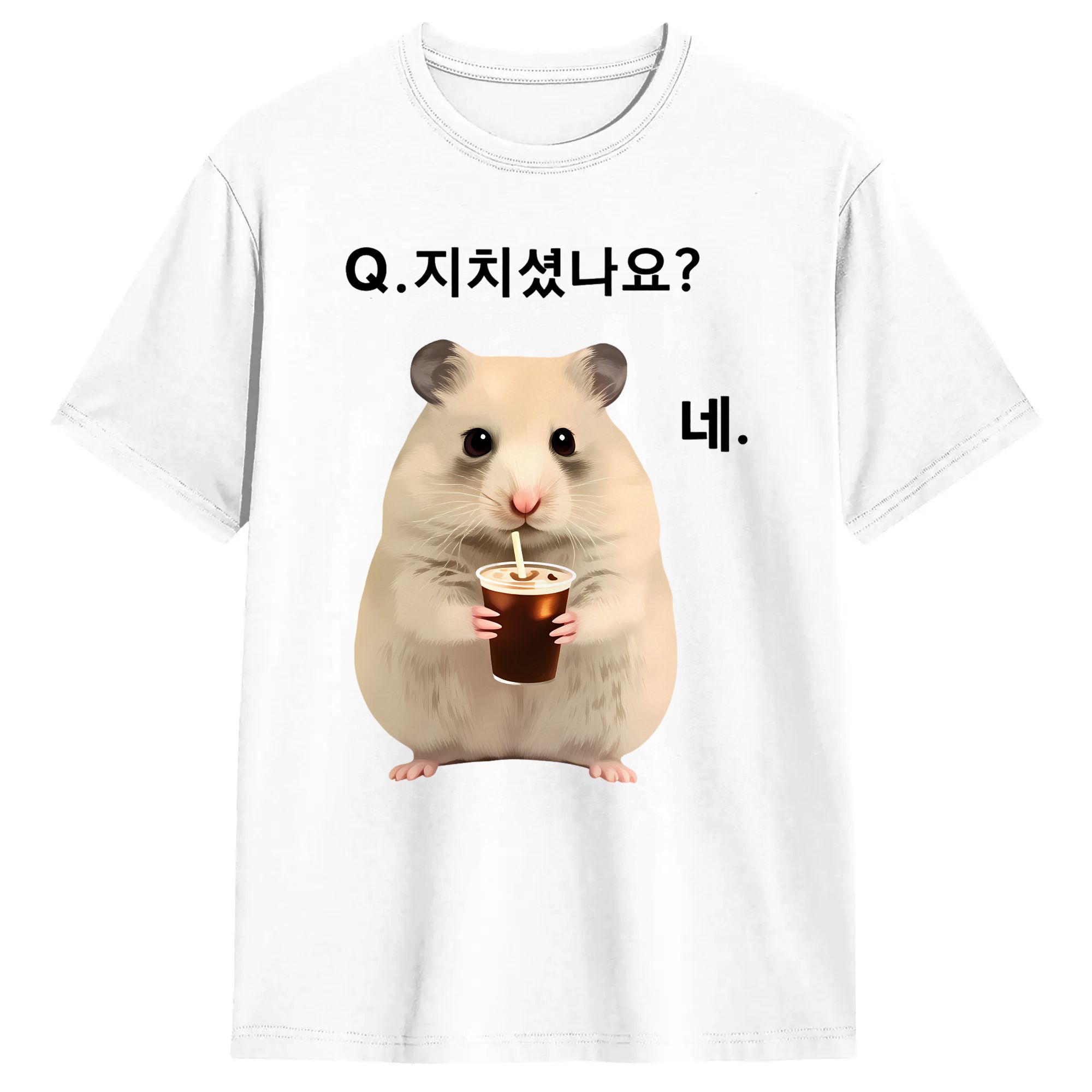 2026 Cute and Lively K-style C - огляд і ціна Mens Fashion Style Images