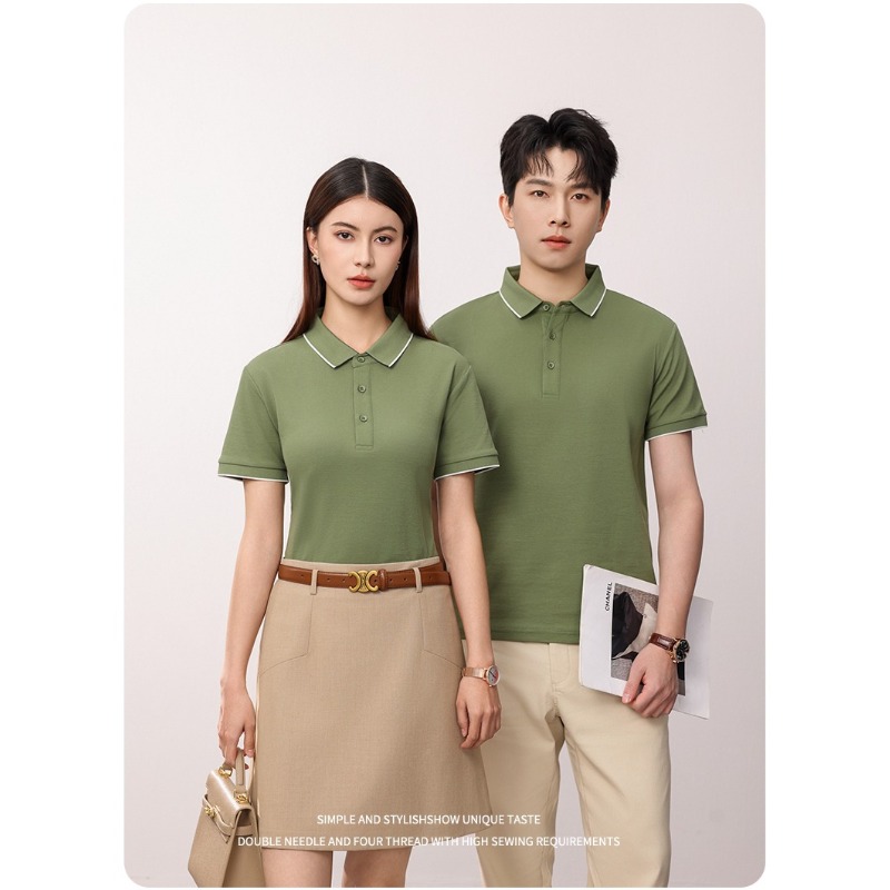 Couple Outdoor Baseball Sports - огляд і ціна Mens Fashion Baseball Jersey