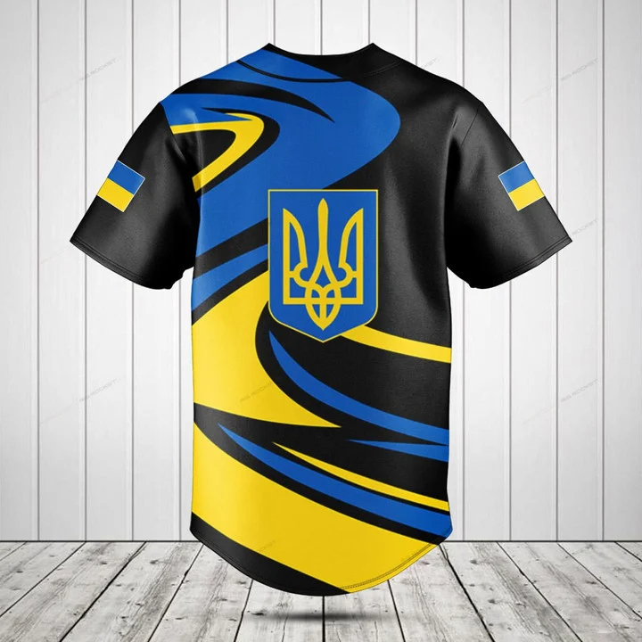 Custom Name Ukraine Shield Gra - огляд і ціна Mens Fashion Baseball Jersey