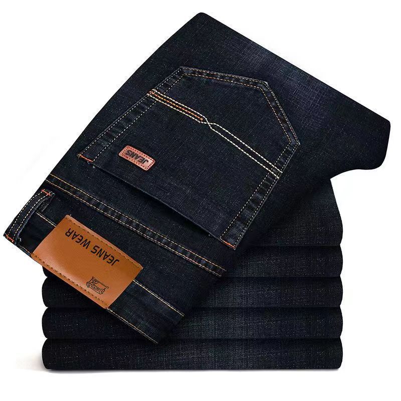 2026 New Style Business Men's  - огляд і ціна Skinny Jeans Ripped