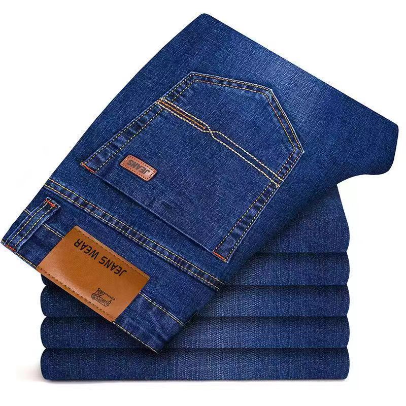 2026 New Style Business Men's  - огляд і ціна Skinny Jeans Ripped