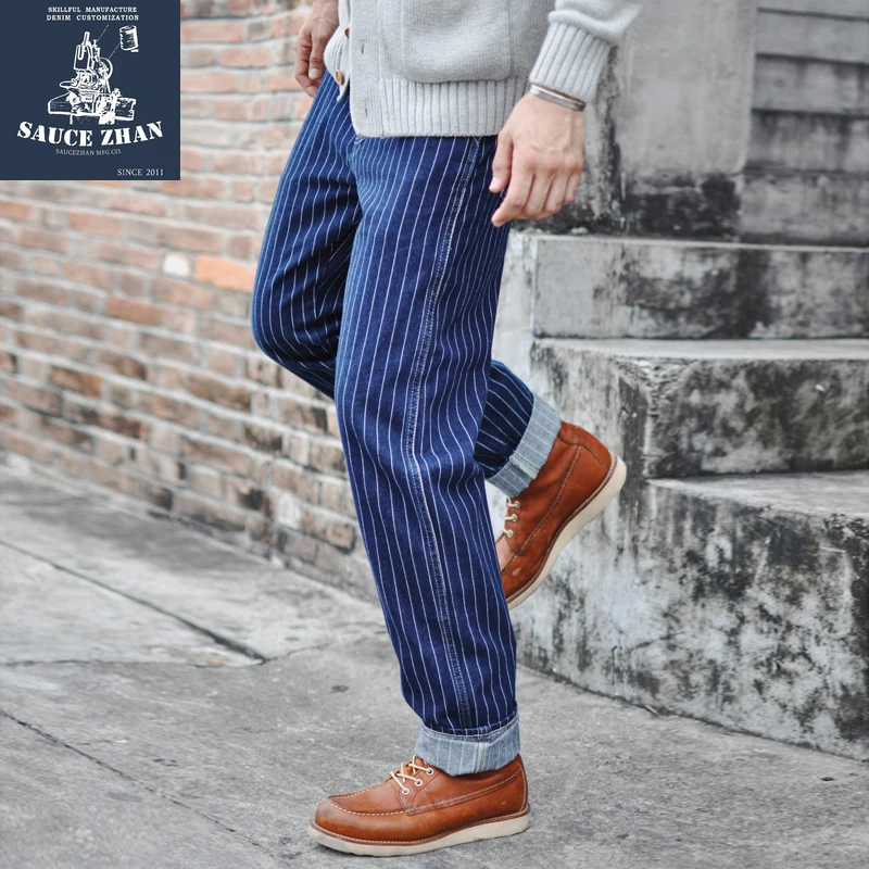 Saucezhan Striped Jeans Men Vi - огляд і ціна Skinny Jeans Ripped