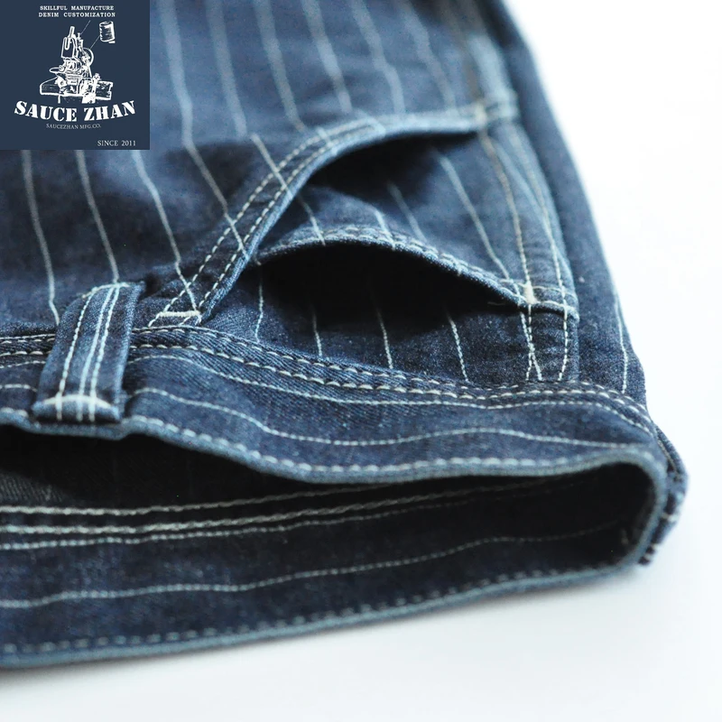 Saucezhan Striped Jeans Men Vi - огляд і ціна Skinny Jeans Ripped