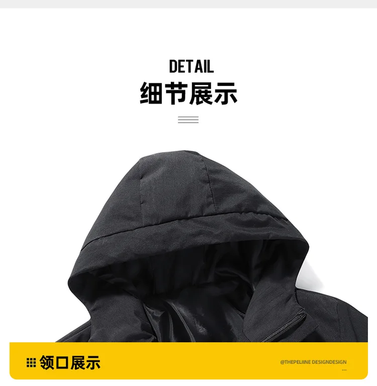 2024 Hooded Jacket New Fashion - огляд і ціна Mens Fashion Style Images