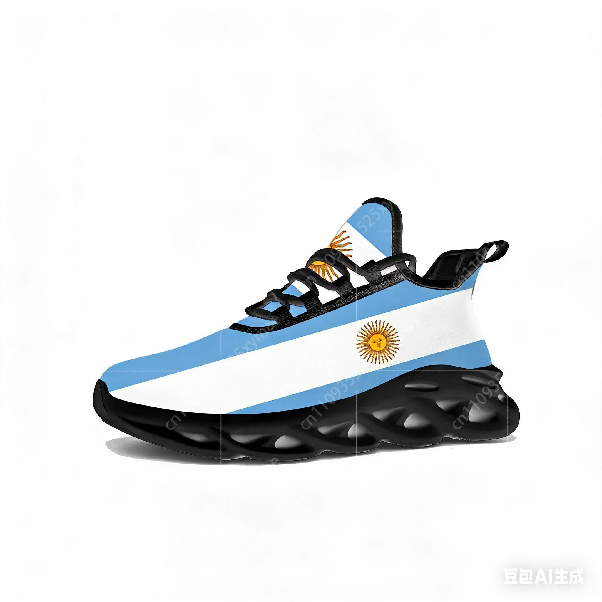 Argentine Flag Flats Sneakers  - огляд і ціна Mens Fashion Trainers