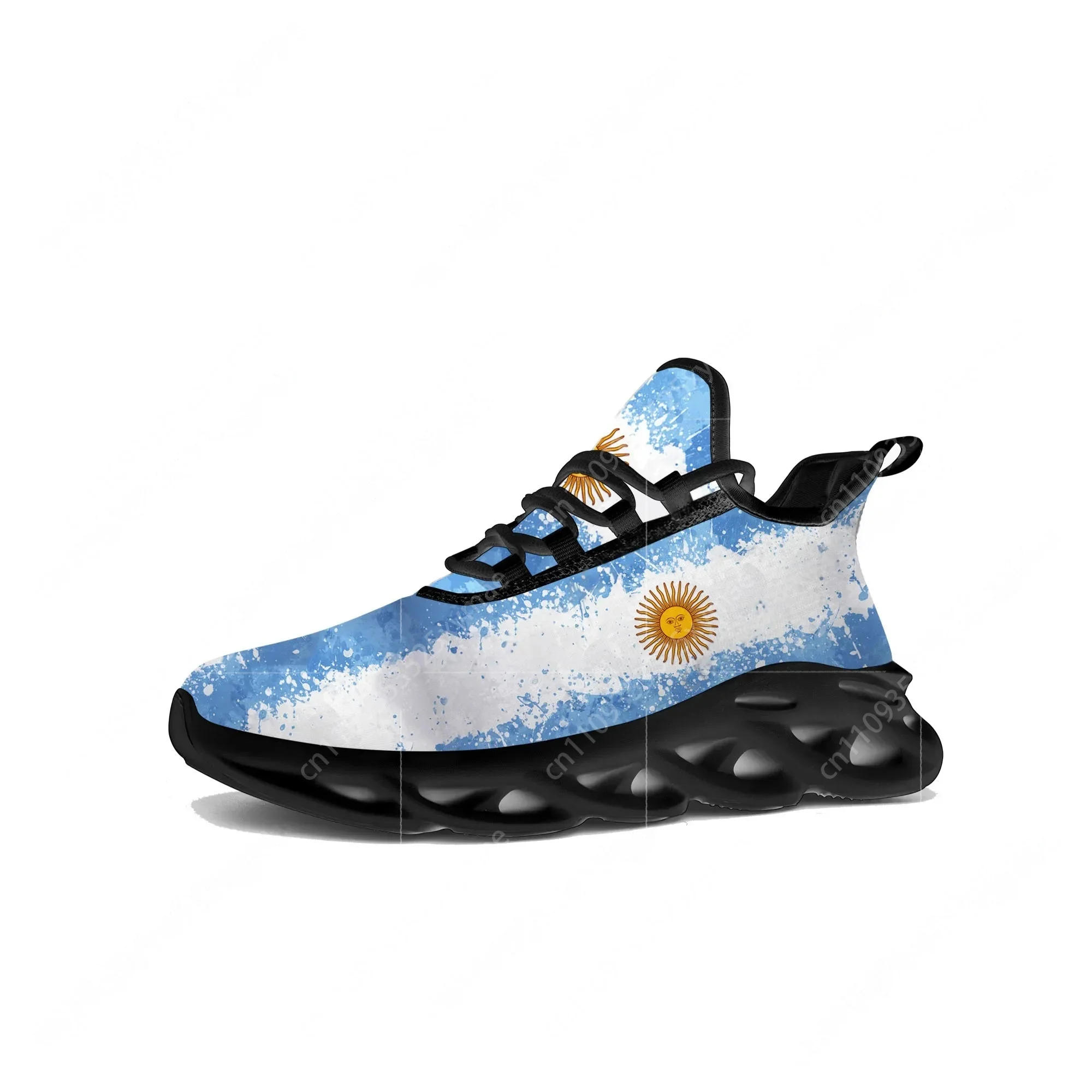 Argentine Flag Flats Sneakers  - огляд і ціна Mens Fashion Trainers