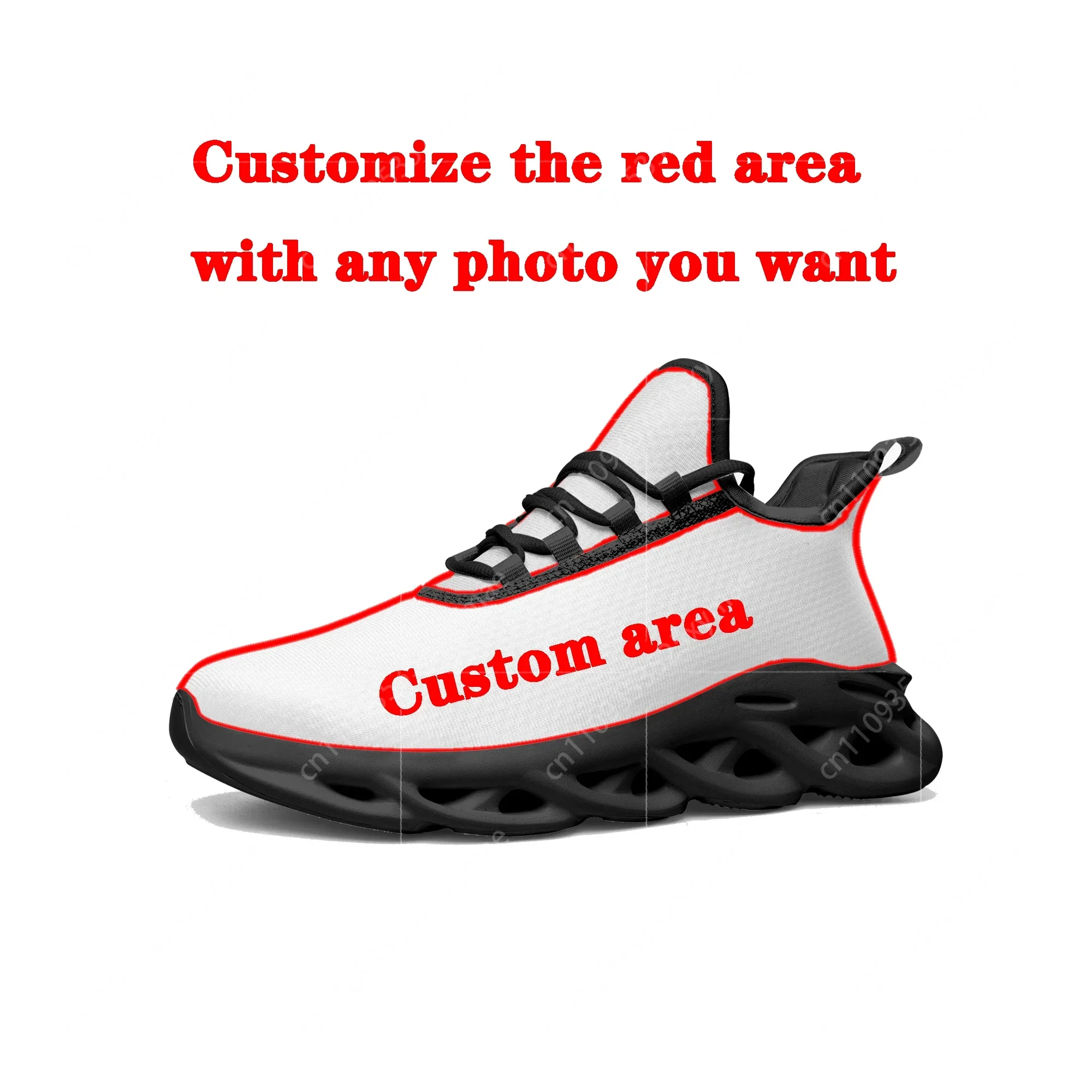 Argentine Flag Flats Sneakers  - огляд і ціна Mens Fashion Trainers