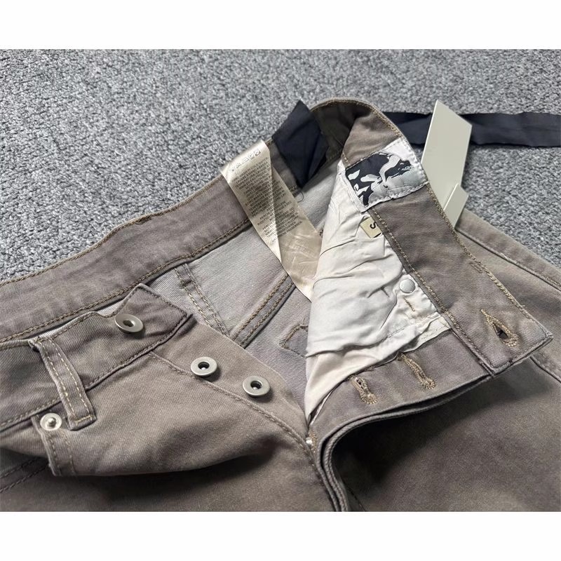Brand New Rick Sand Zipper Poc - огляд і ціна Skinny Jeans Ripped