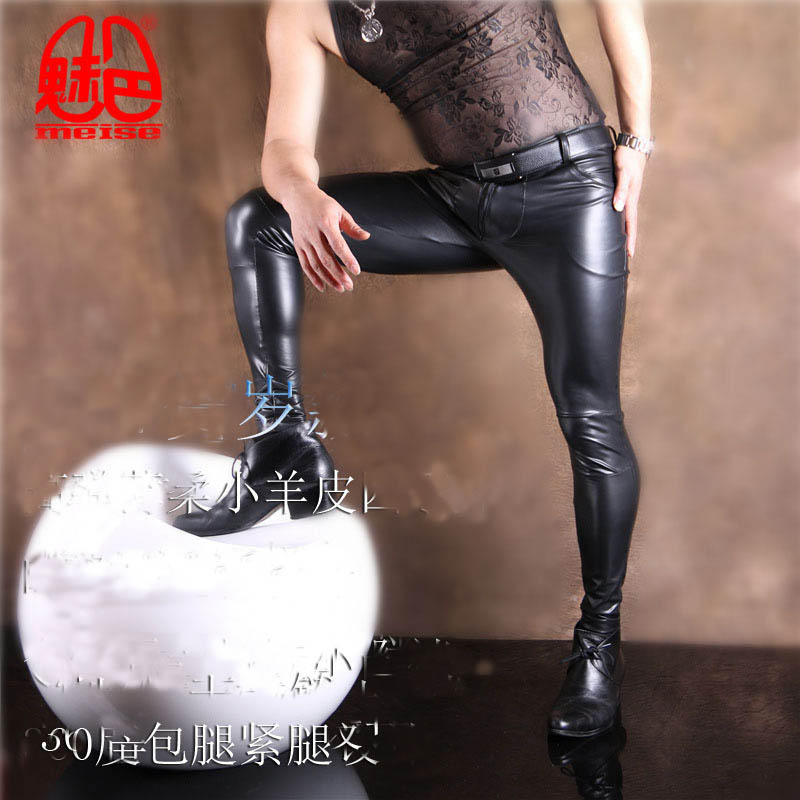 Men's PU Leather Skinny Jeans  - огляд і ціна Skinny Jeans Ripped
