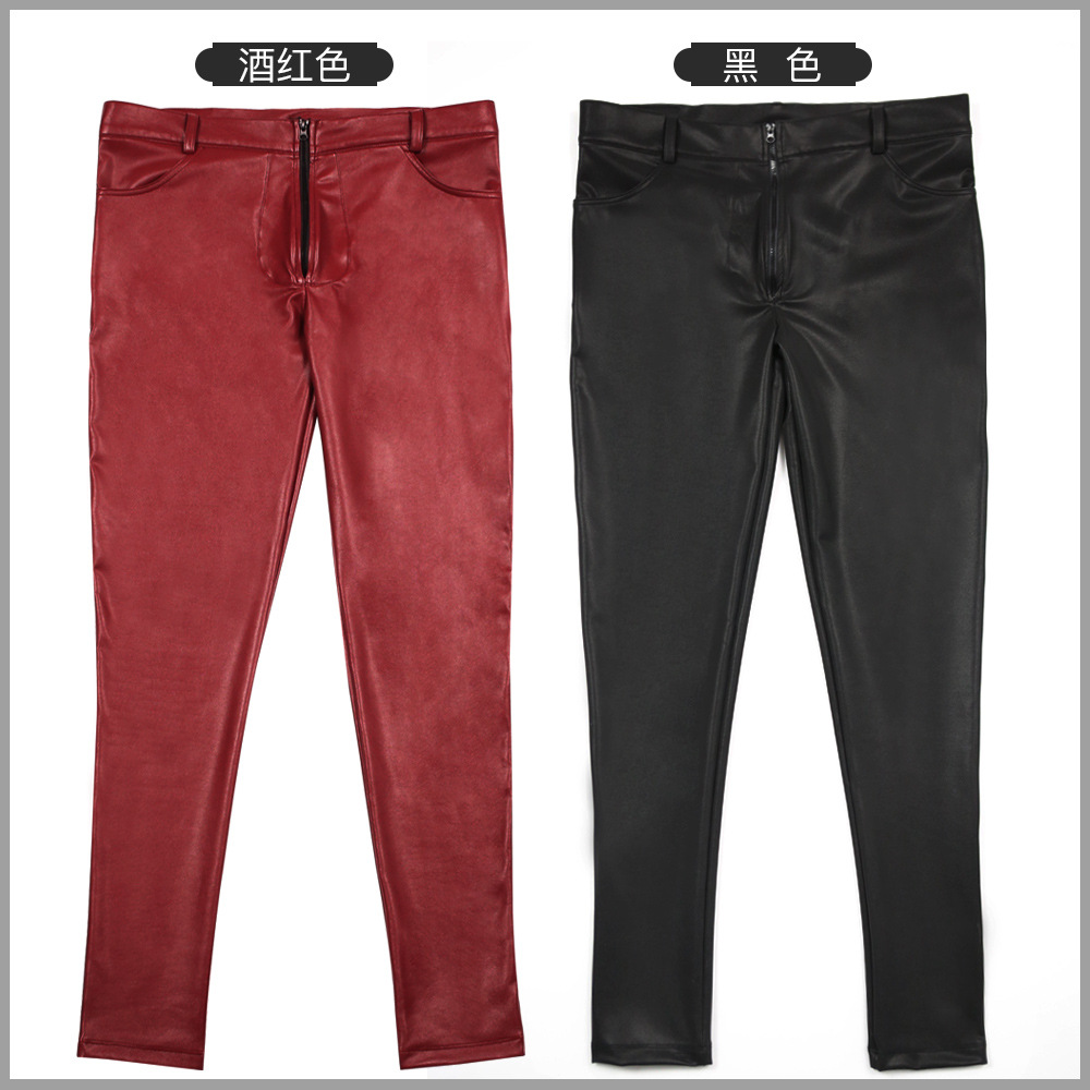 Men's PU Leather Skinny Jeans  - огляд і ціна Skinny Jeans Ripped