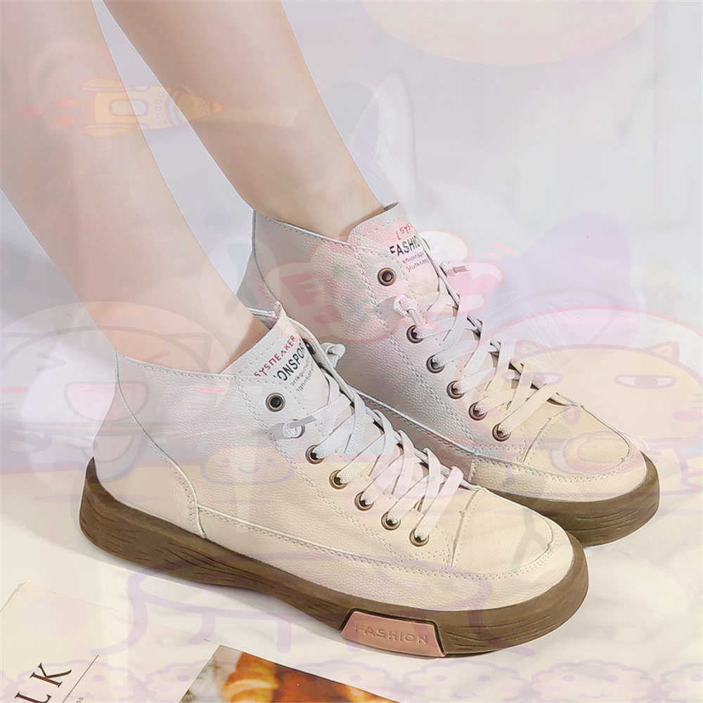 High Top Hi Cut Offers Skatebo - огляд і ціна Men'S Fashion Outfit Ideas