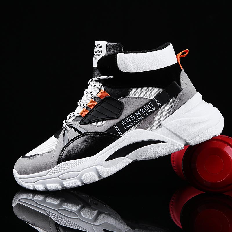 Hightop Summer Men's Sport Sho - огляд і ціна Men'S Fashion Grey Jeans