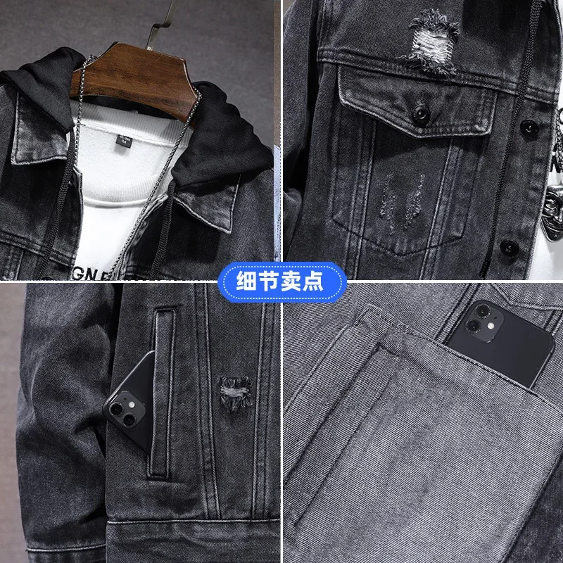 Pop Spring Autumn New Fashion  - огляд і ціна Men'S Fashion Grey Jeans