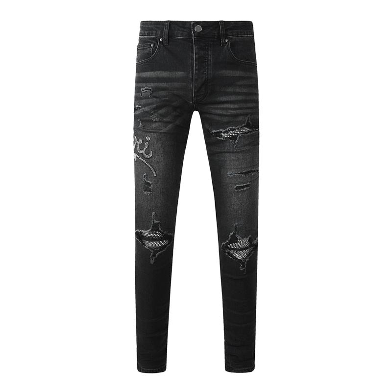 Fashion Americans Brands Men's - огляд і ціна Skinny Jeans Ripped