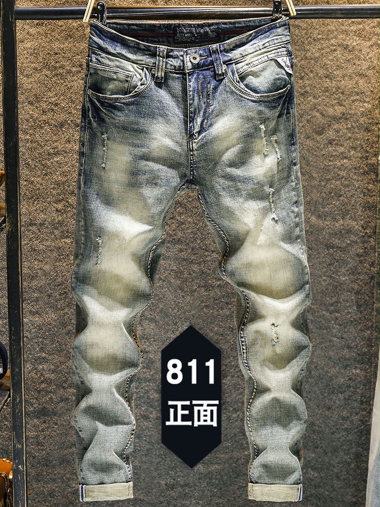 Elastic Old Pants Men's Jeans  - огляд і ціна Skinny Jeans Ripped