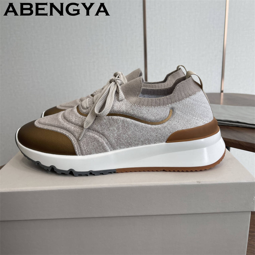 Men New Multicolour Knitted lo - огляд і ціна Mens Fashion Trainers